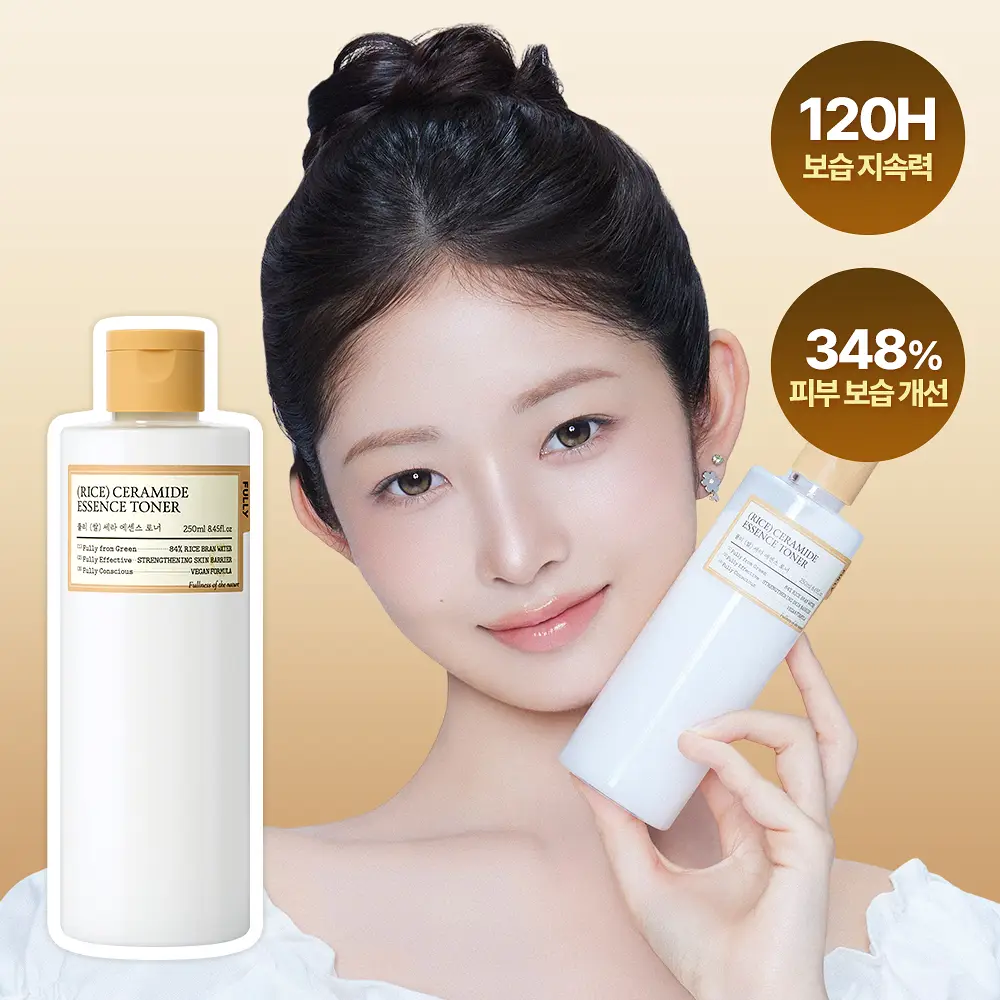 [레이PICK/보습광채] 풀리 쌀 세라 에센스 토너 250ml